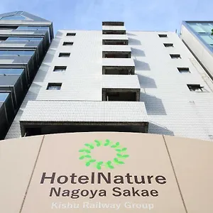 ホテルナチュレ名古屋栄　紀州鉄道グループ ホテル 名古屋市