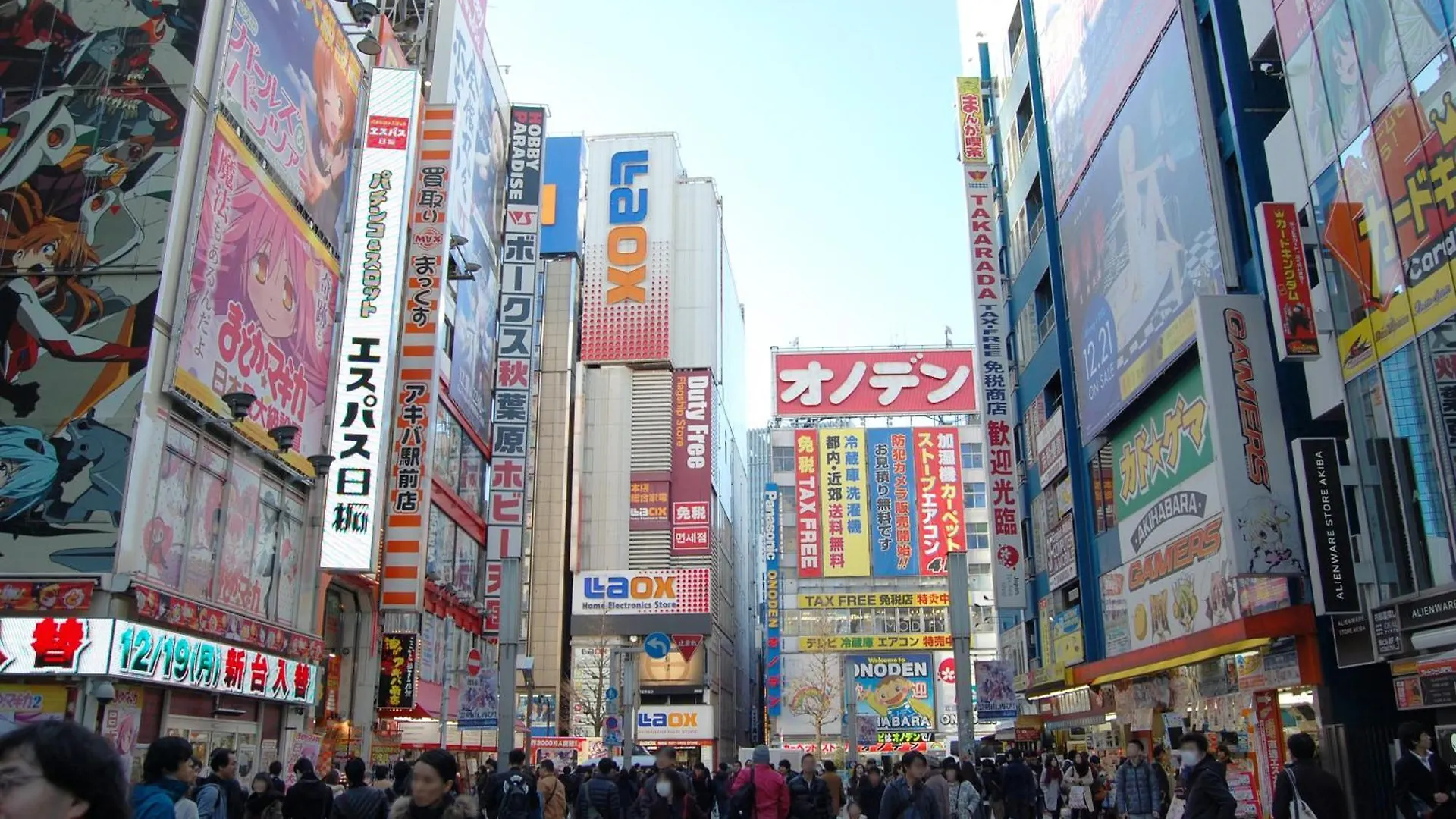 Ent Terrace Akihabara Hotel Tokyo