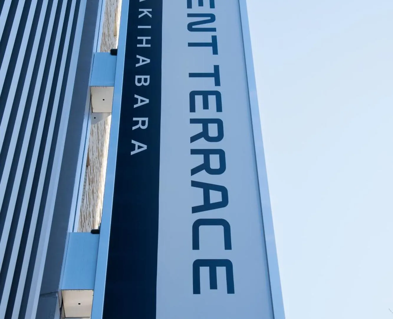 Ent Terrace Akihabara Hotel Tokyo